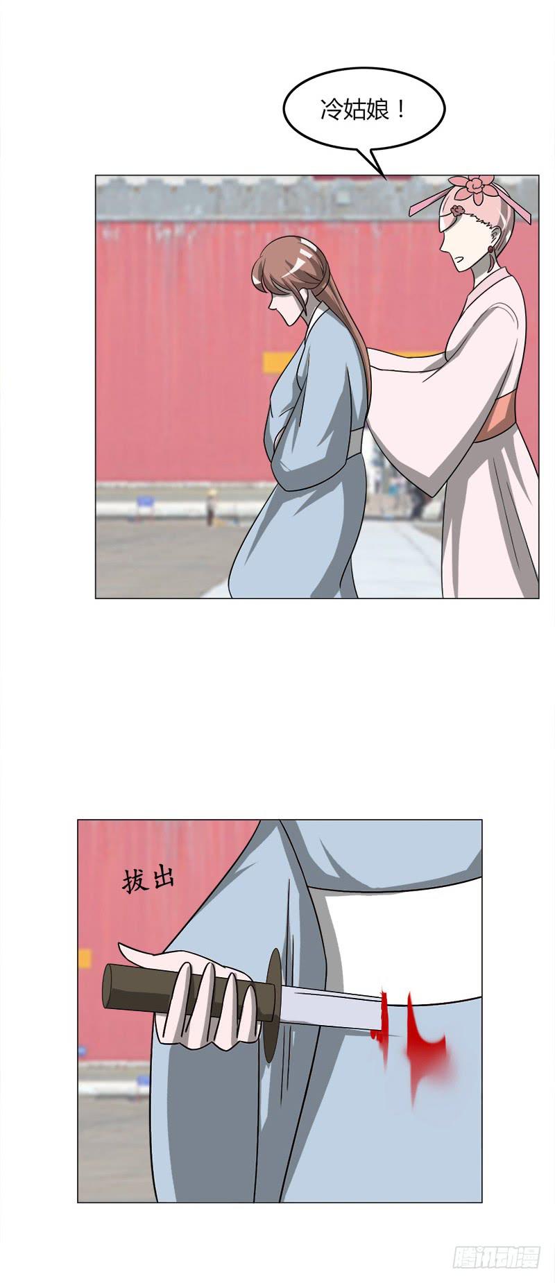 第三十五话25