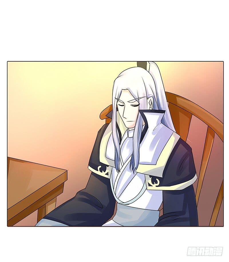 第三话13
