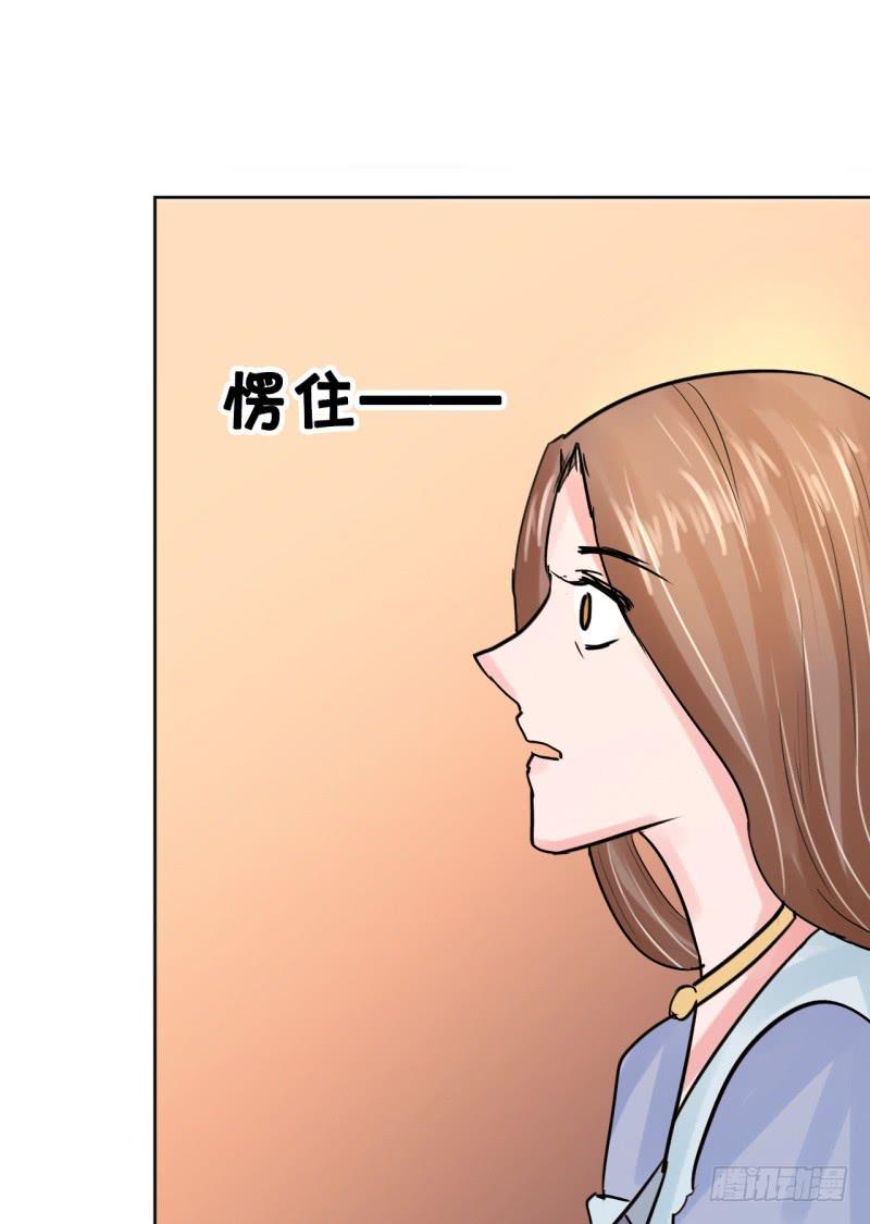 第四话75