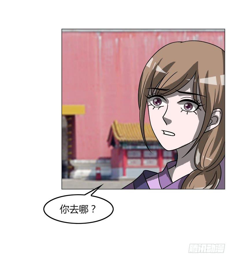 第三十五话7