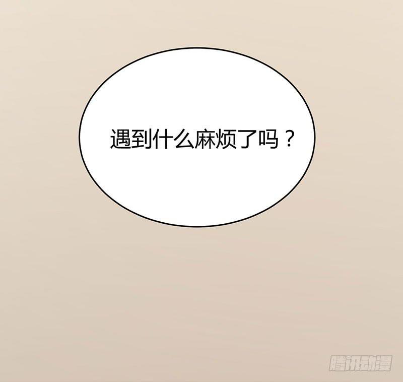 第八话66