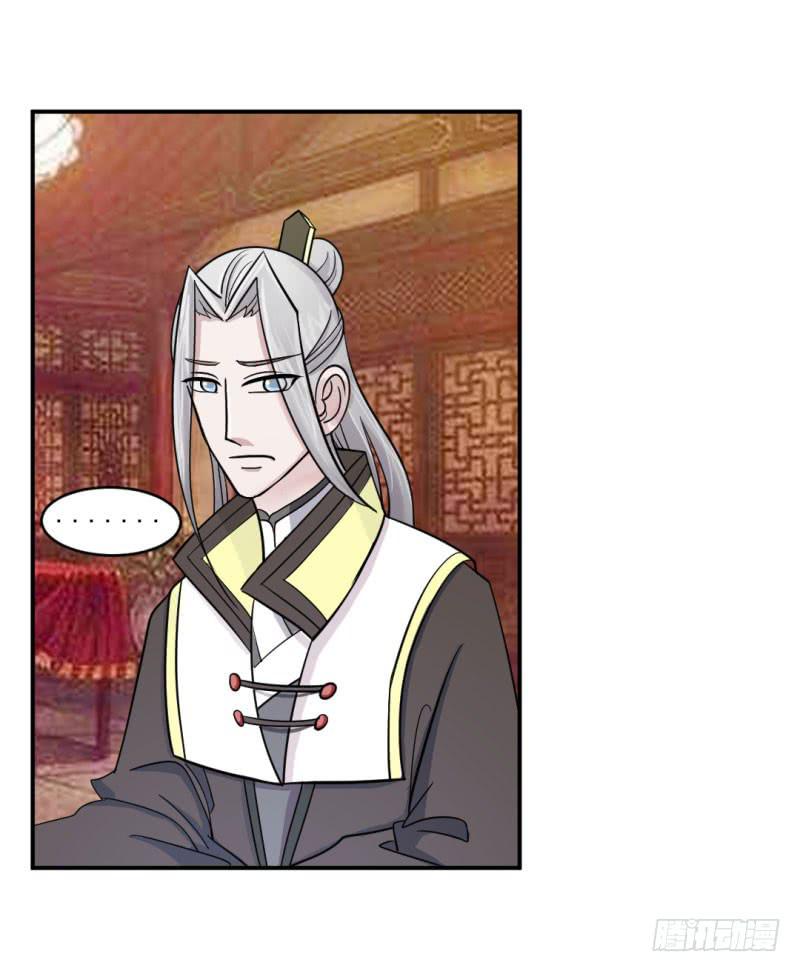 第九话42