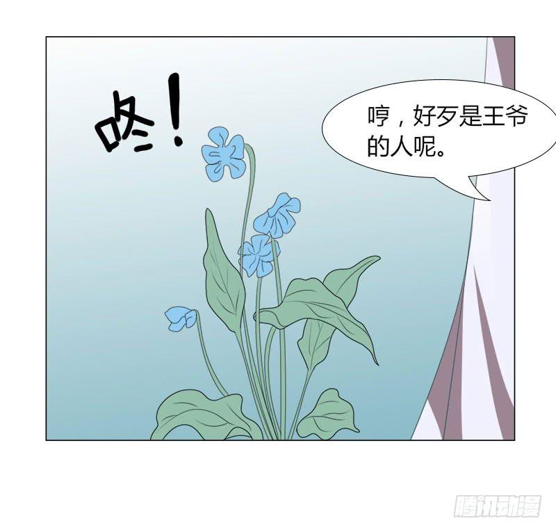 第十八话48