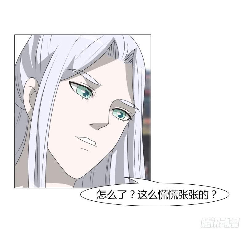 第二十六话22