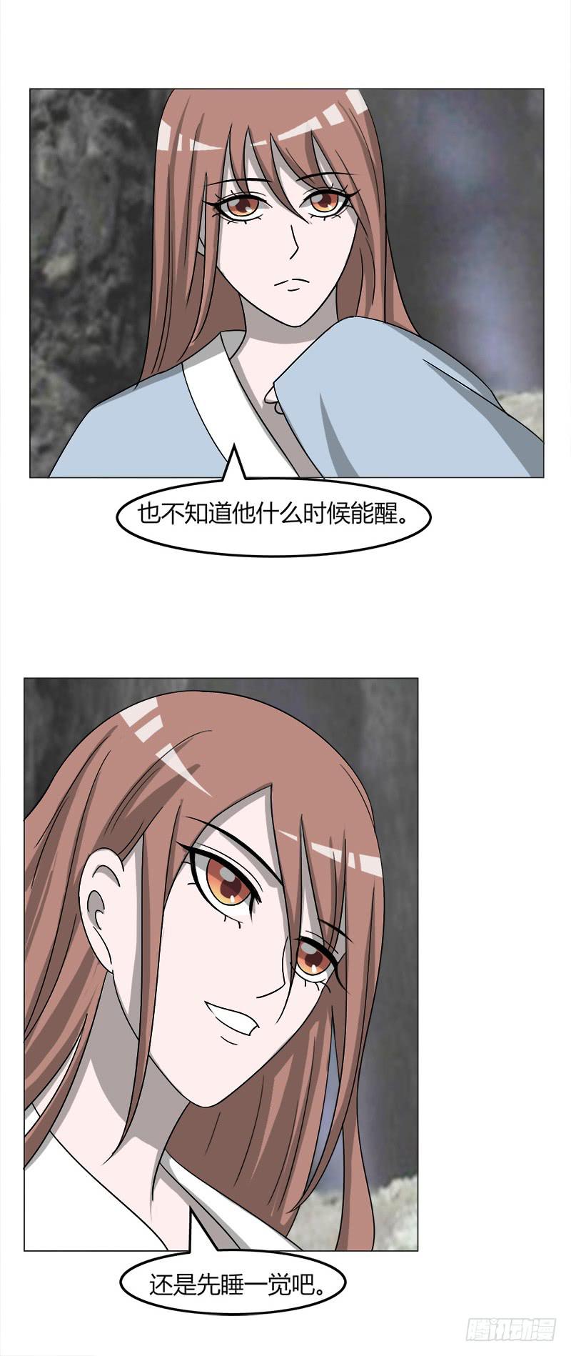 第三十八话22