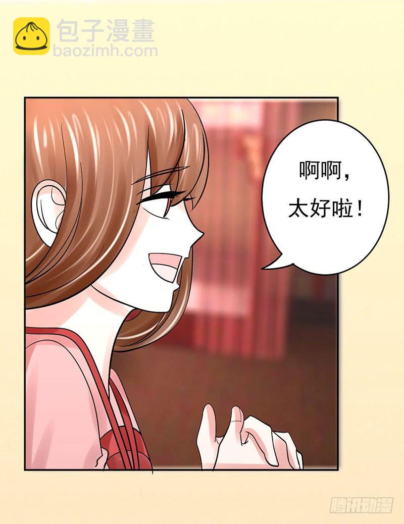 第十一话46