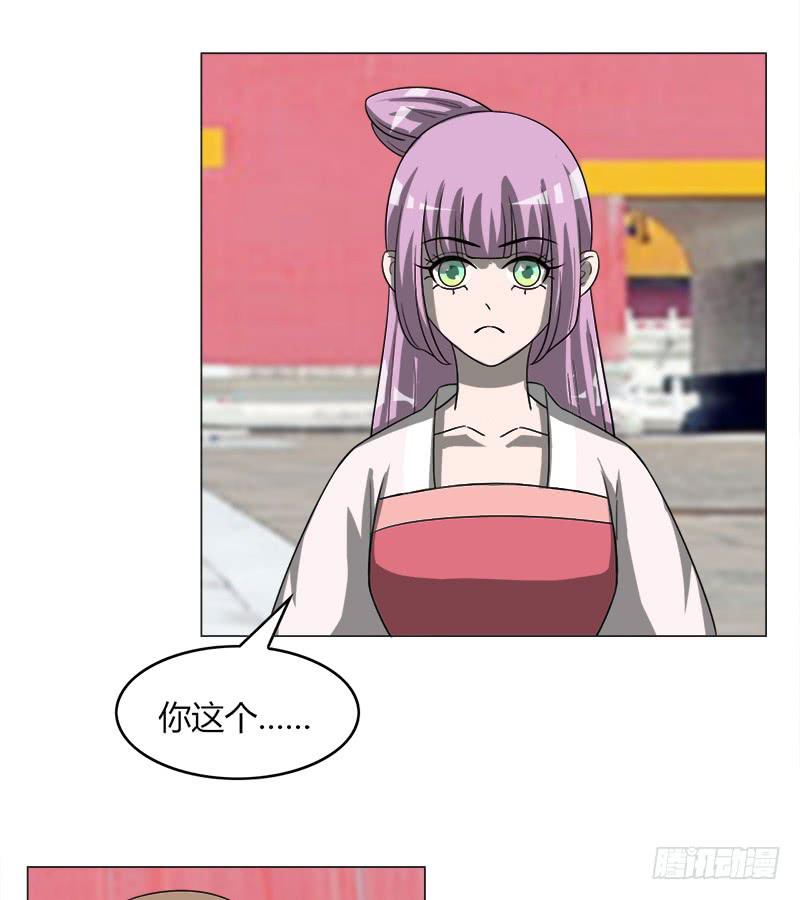 第三十四话68