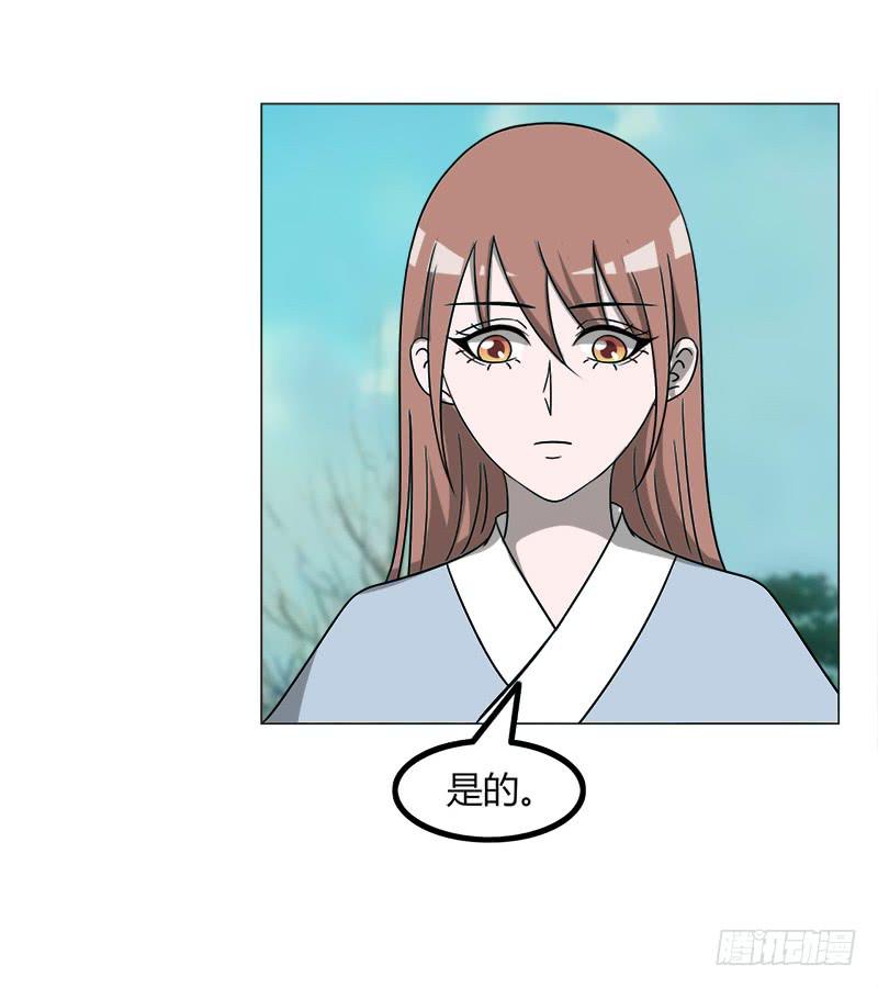 第四十一话3
