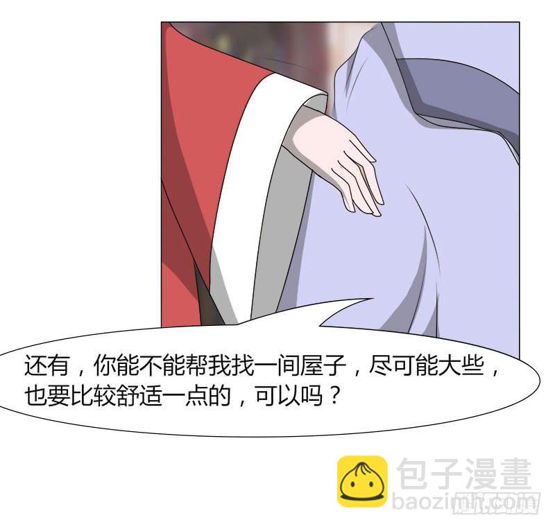 第二十二话17