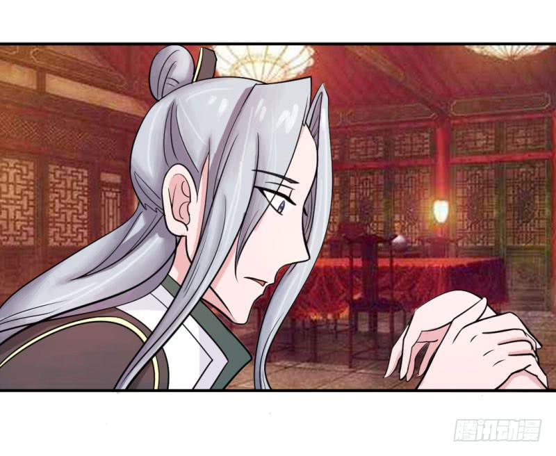 第九话34