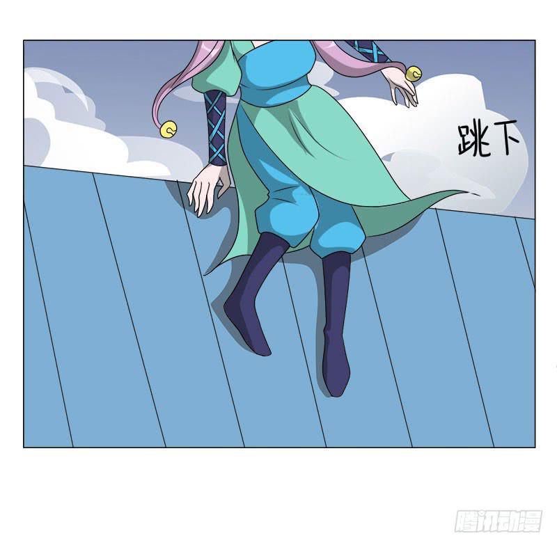 第二十话1