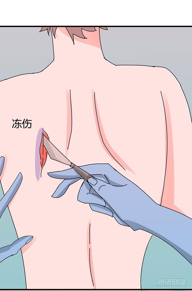 第十话12