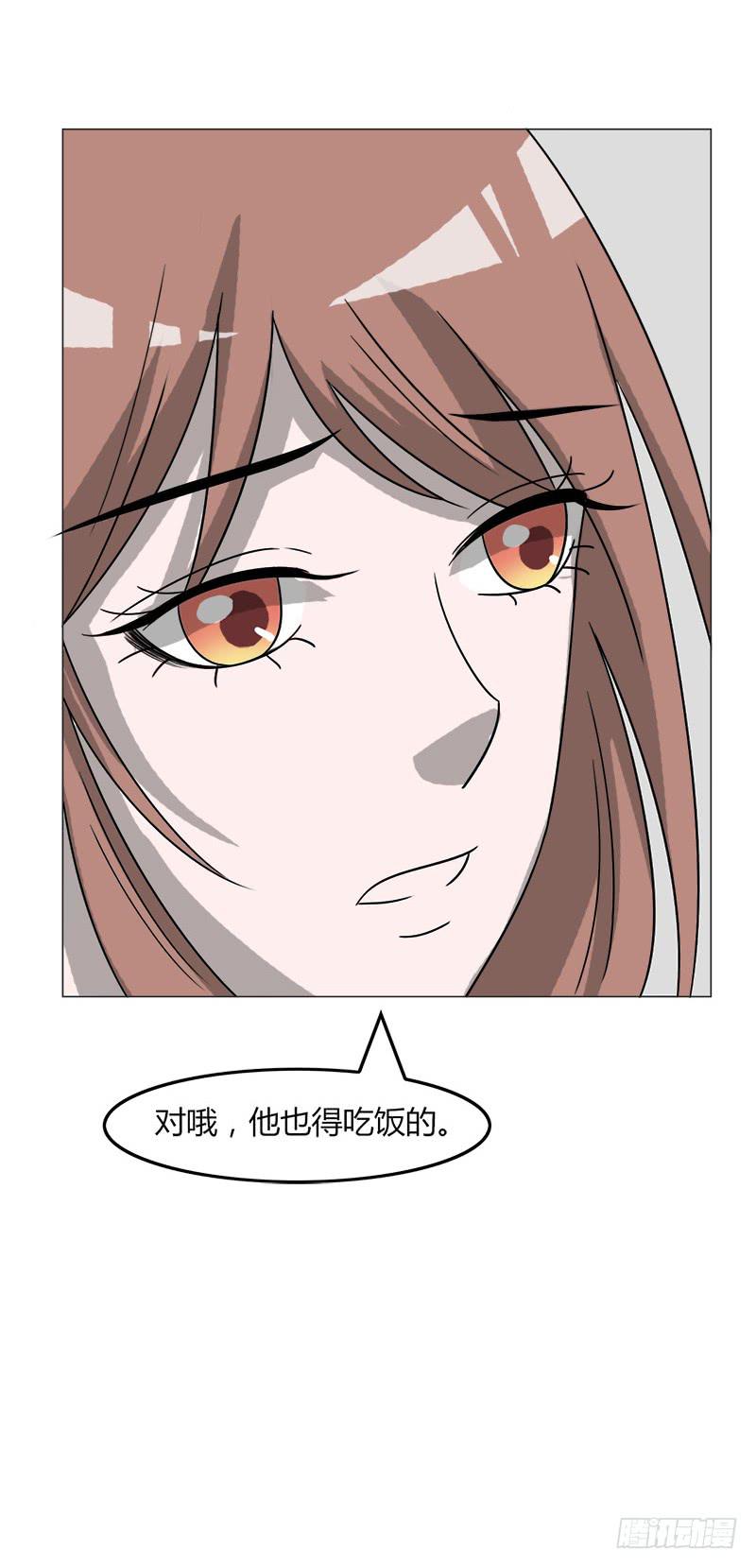 第三十七话50