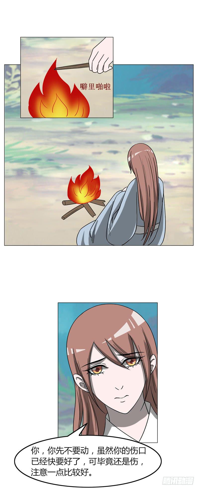 第四十话0
