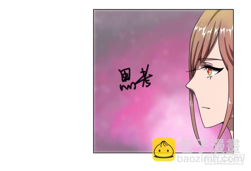 第十六话43