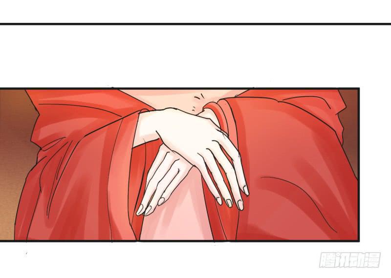 第四话1