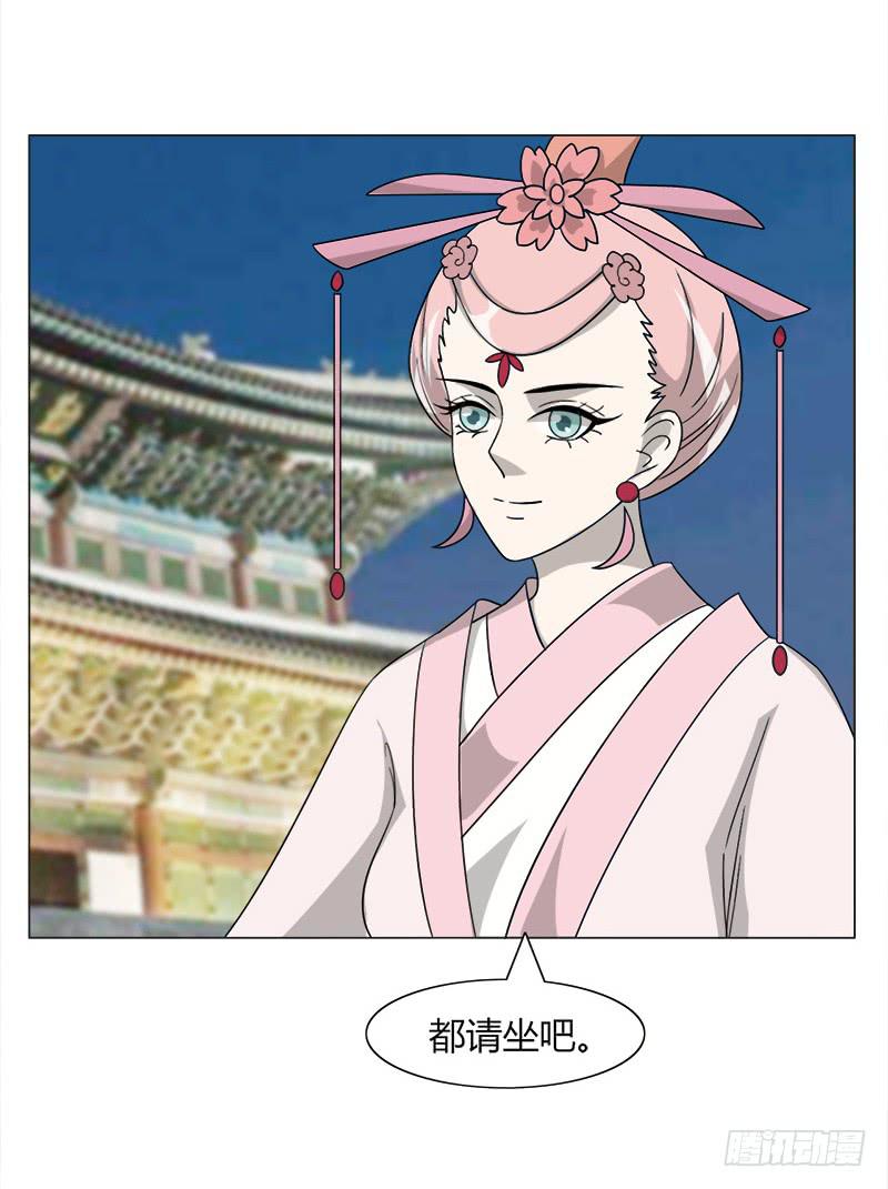 第三十四话8