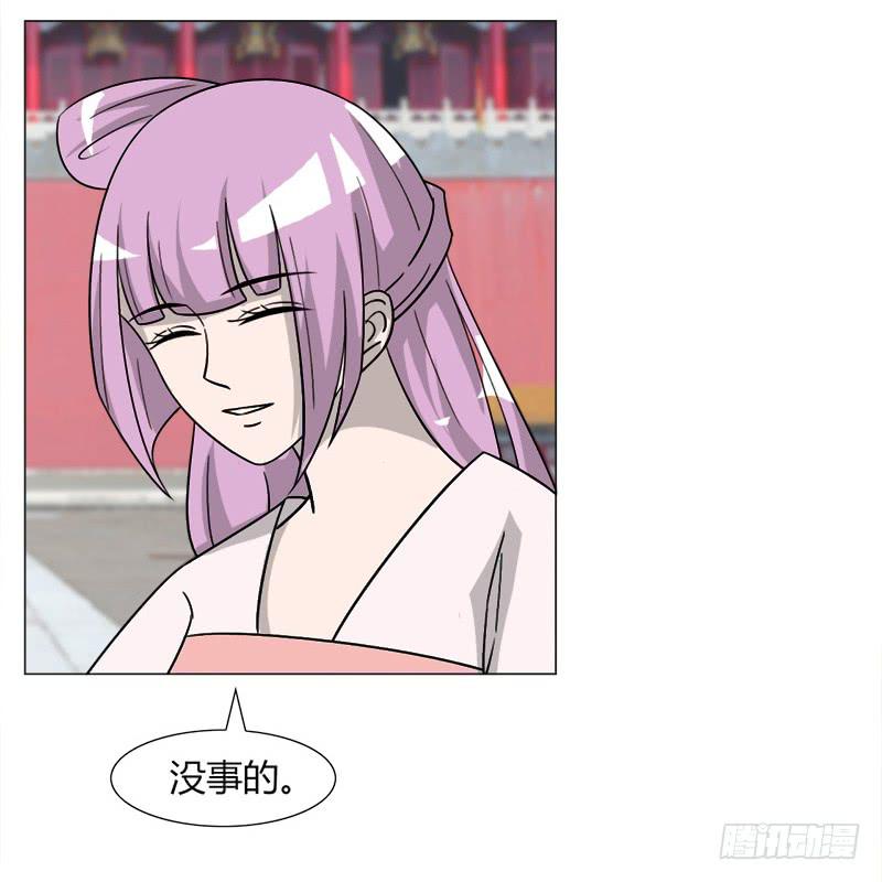 第三十四话58