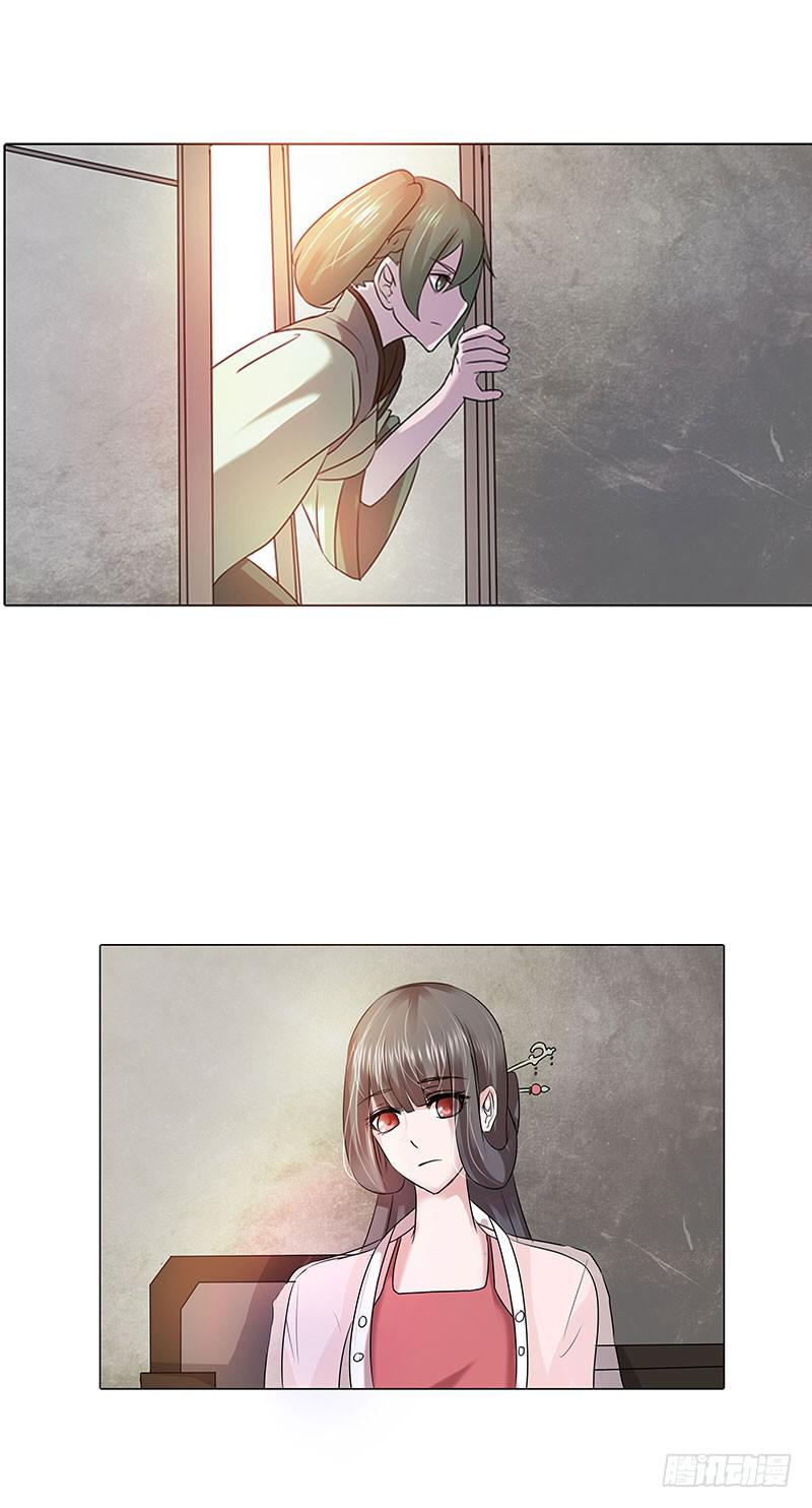 第二话3