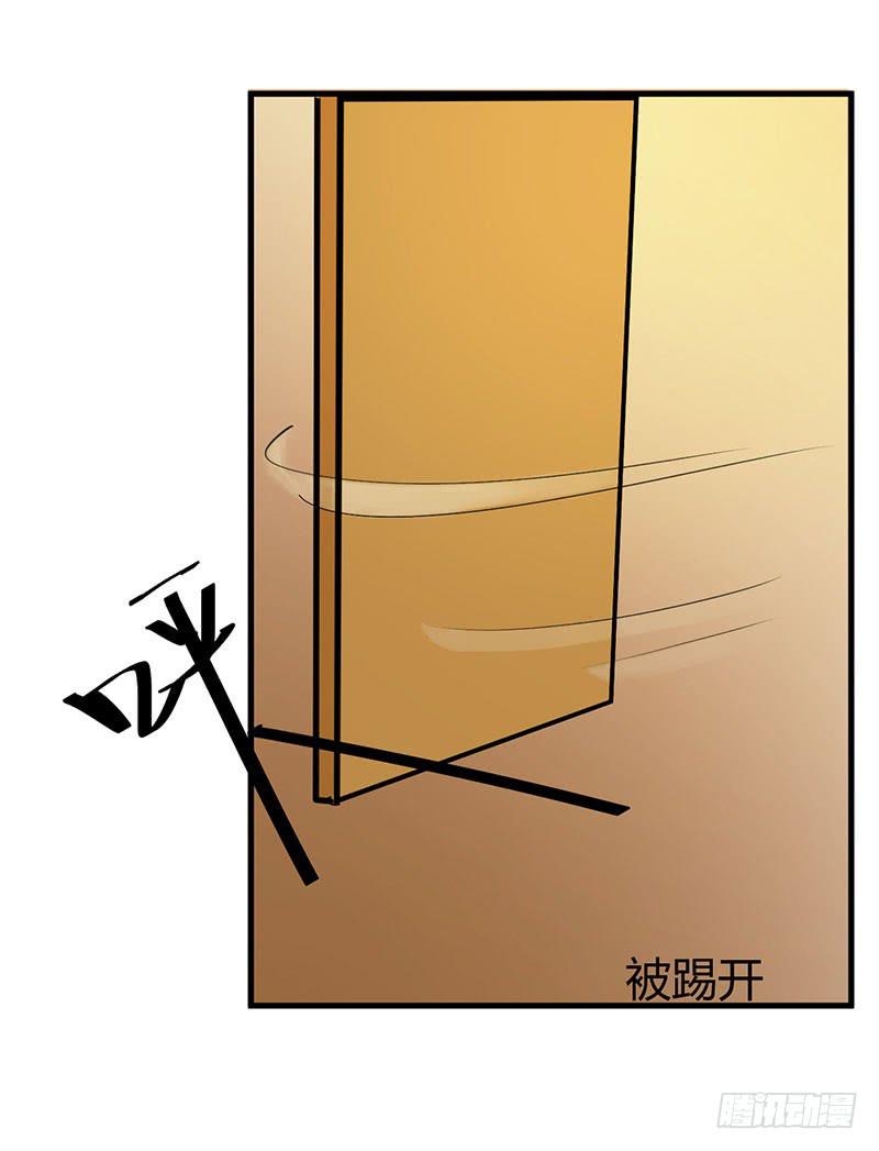 第八话58