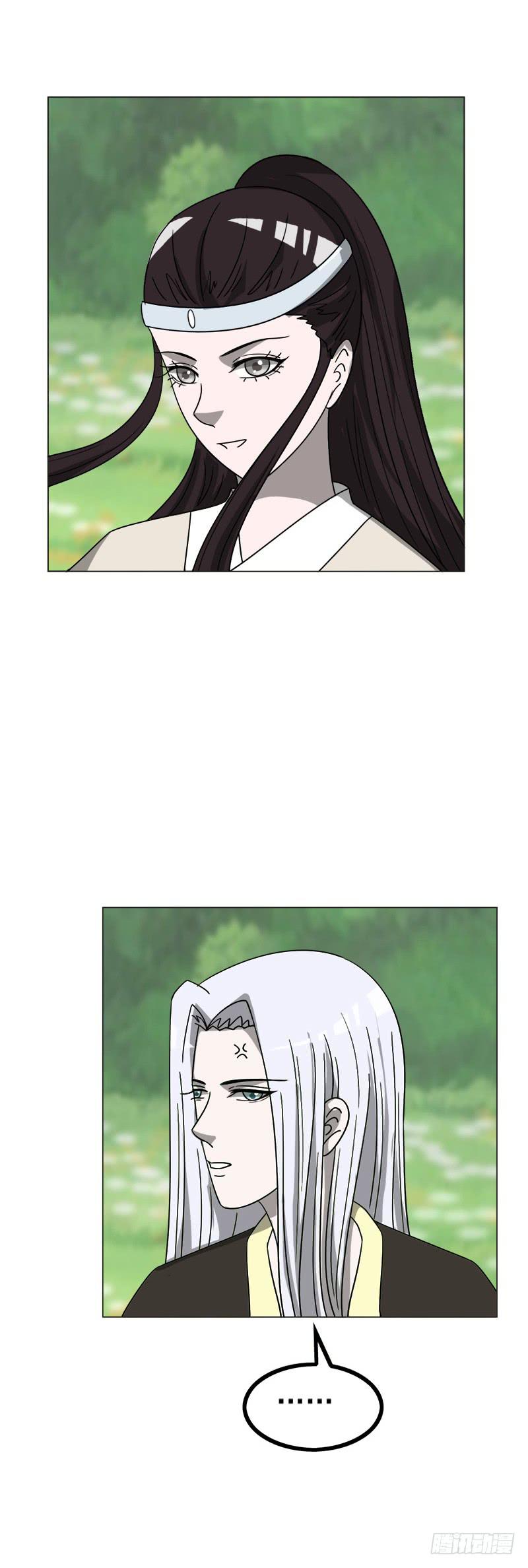 第四十五话4