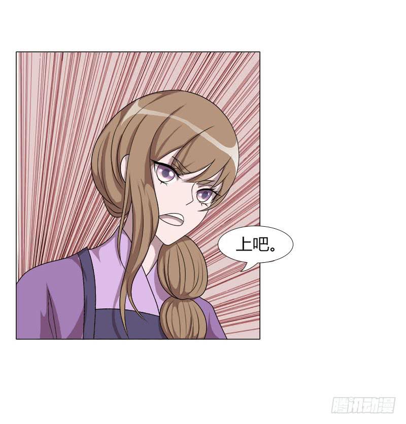 第十九话12