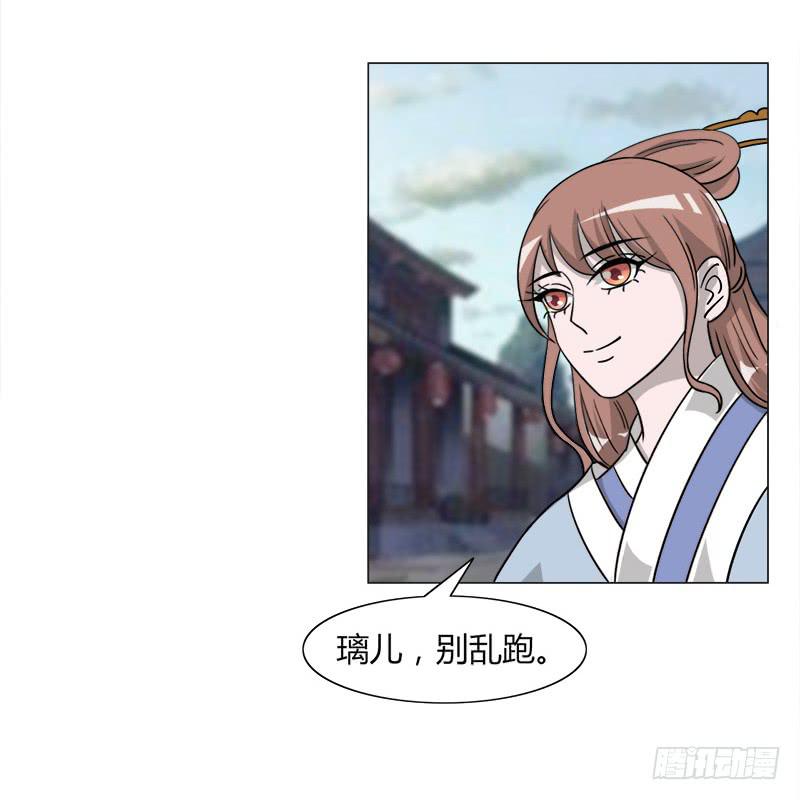 第三十四话3
