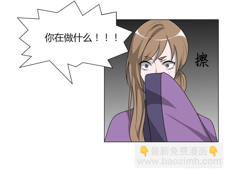 第二十话13