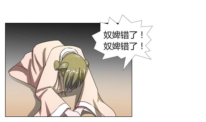 第十七话6