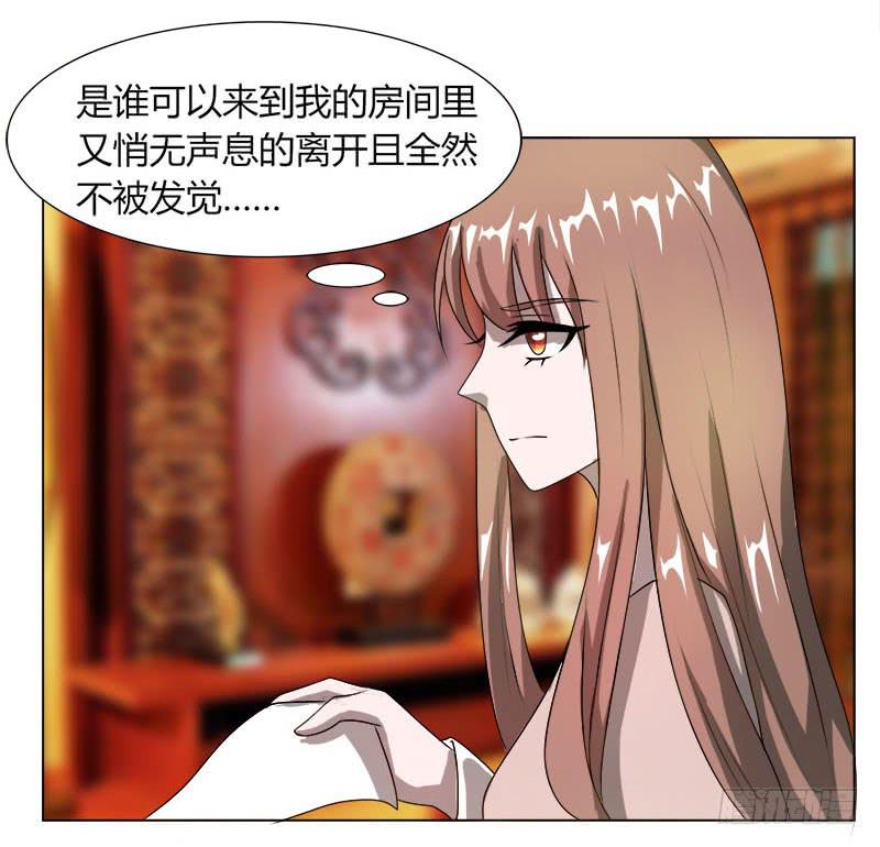 第十六话36