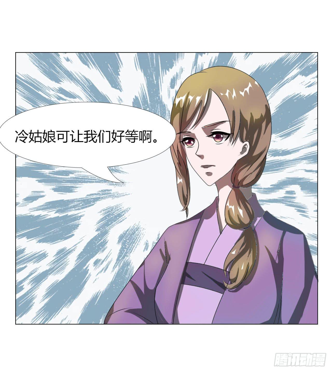 第十六话64