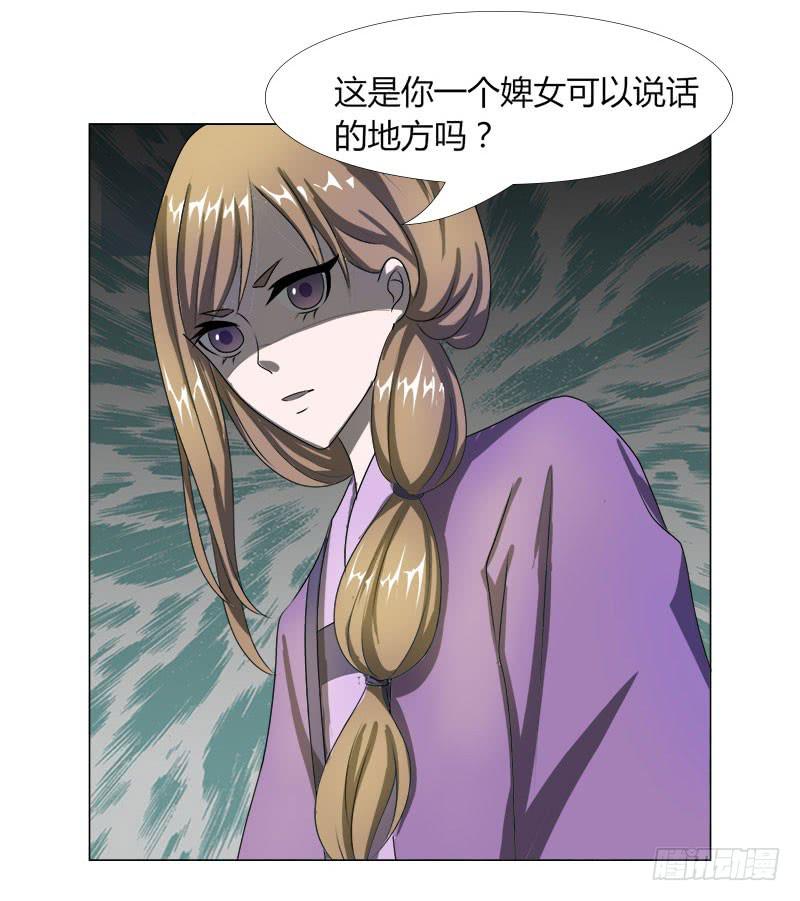 第十七话5
