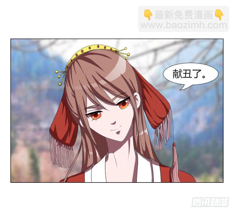 第十八话9