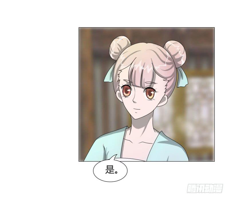 第二十三话3