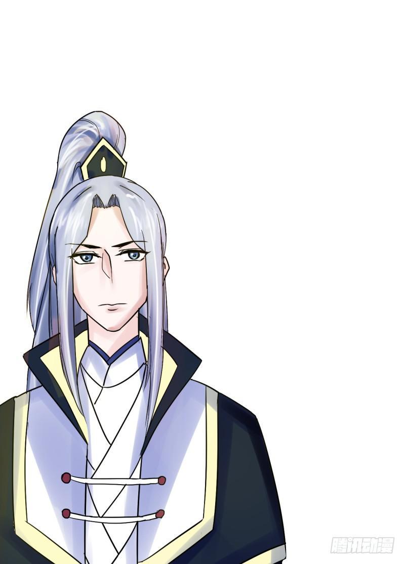 第四话12
