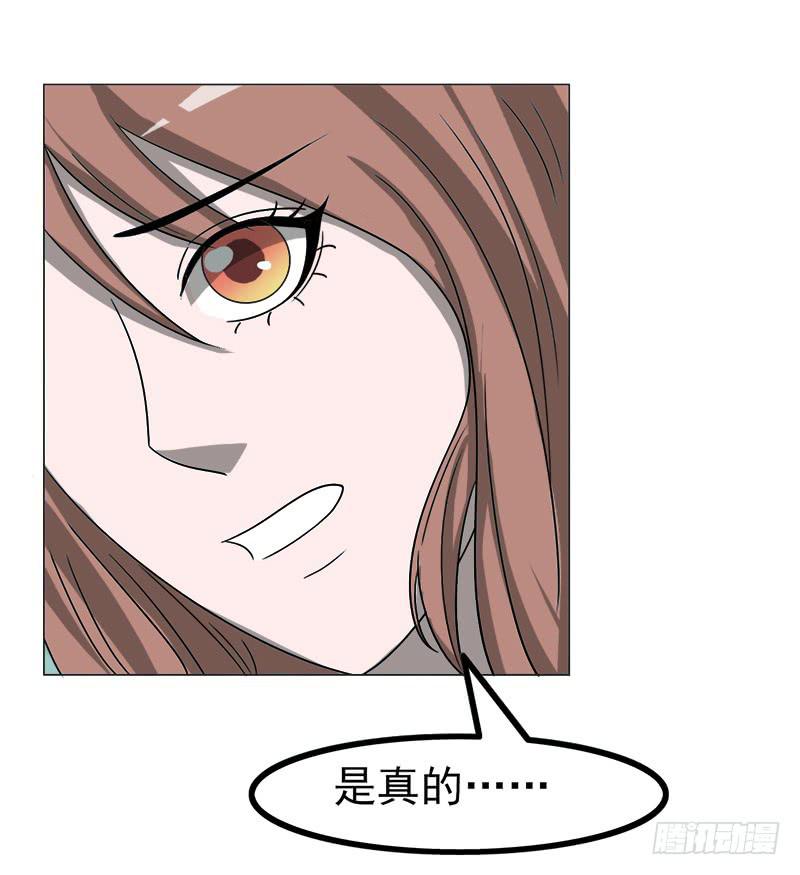 第四十一话42