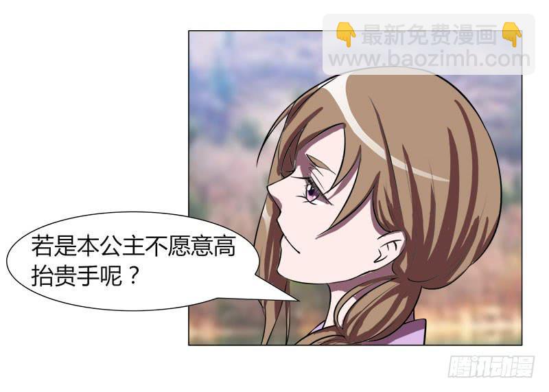 第十八话22