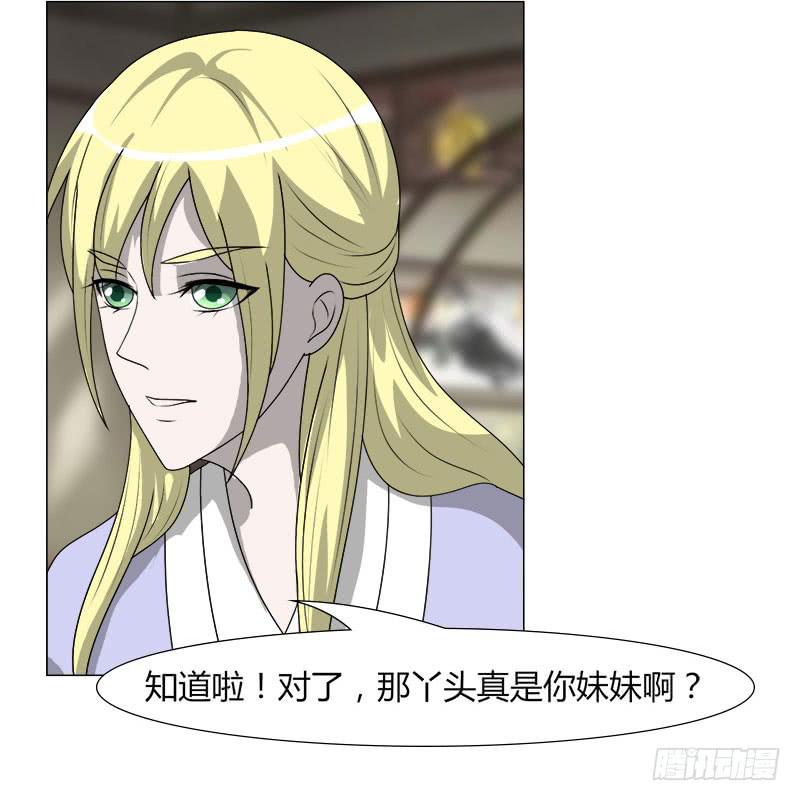 第二十二话9