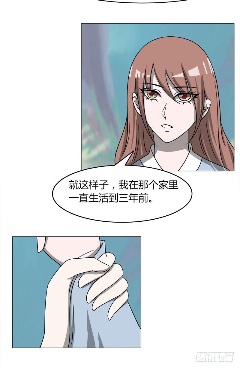 第四十话11
