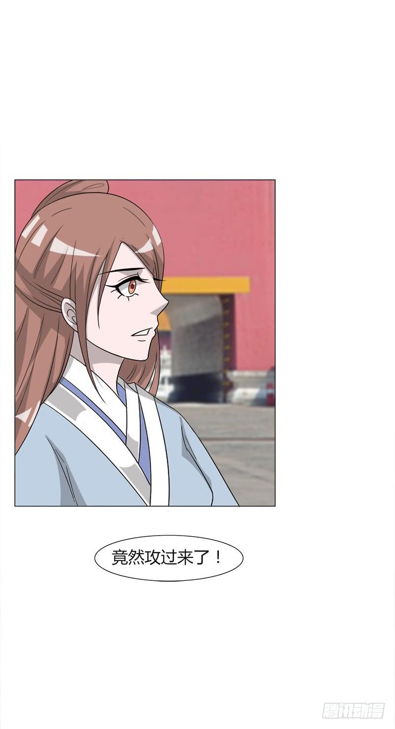 第三十四话38