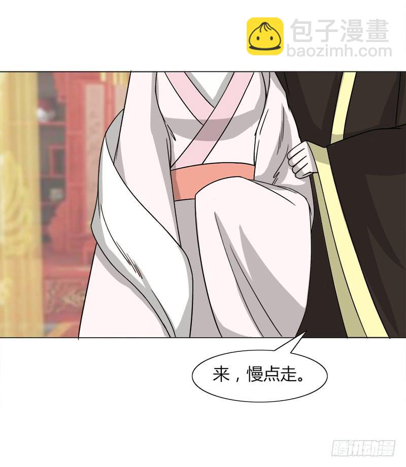 第三十三话34
