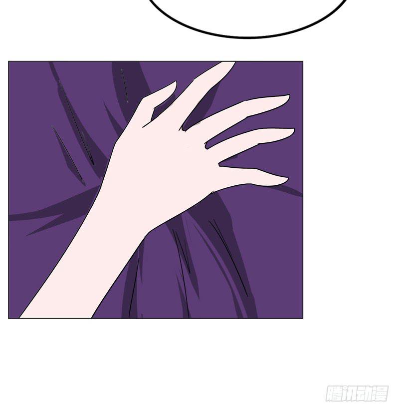 第四十一话67