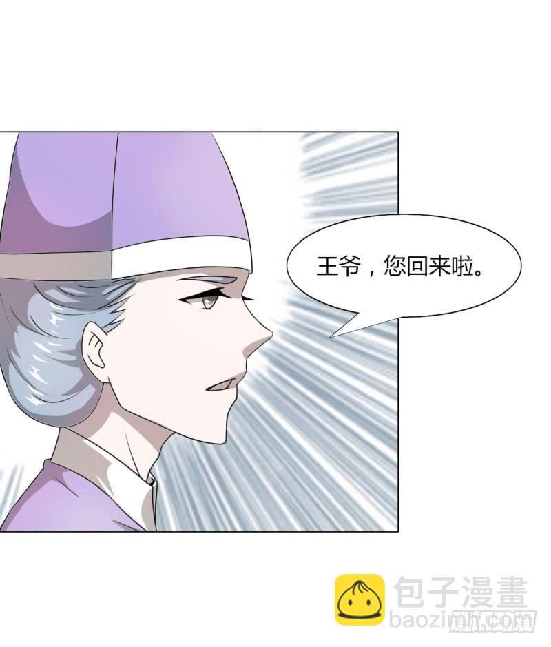 第十五话20