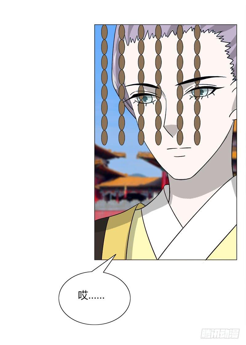 第三十三话62