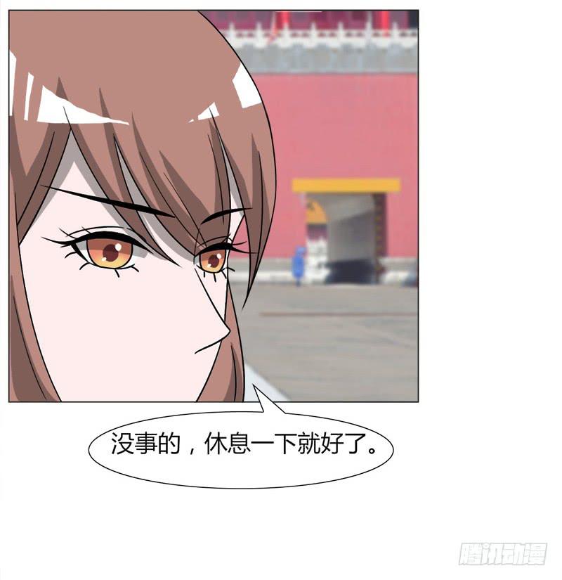 第三十四话48