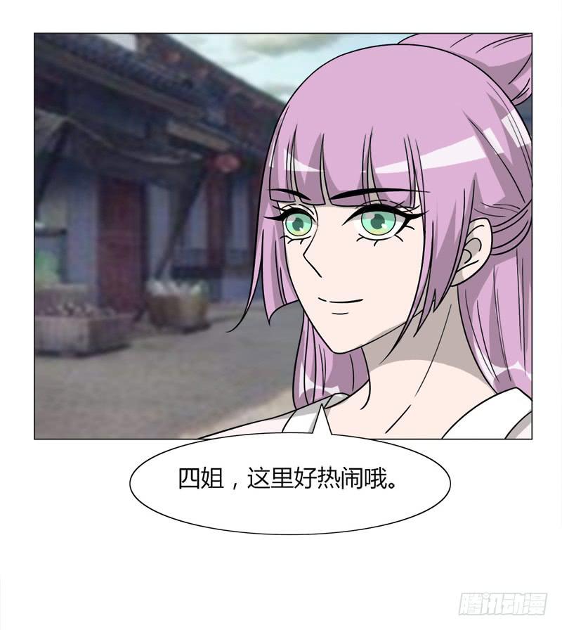 第三十四话4