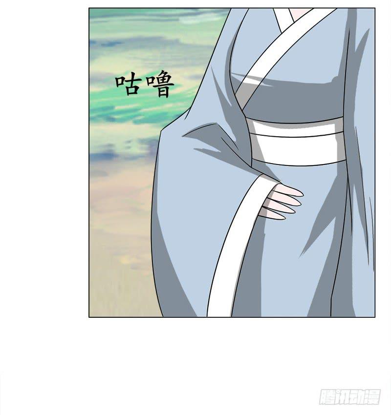 第三十七话15