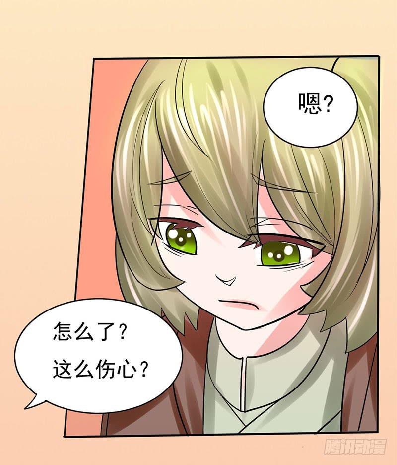 第十一话47