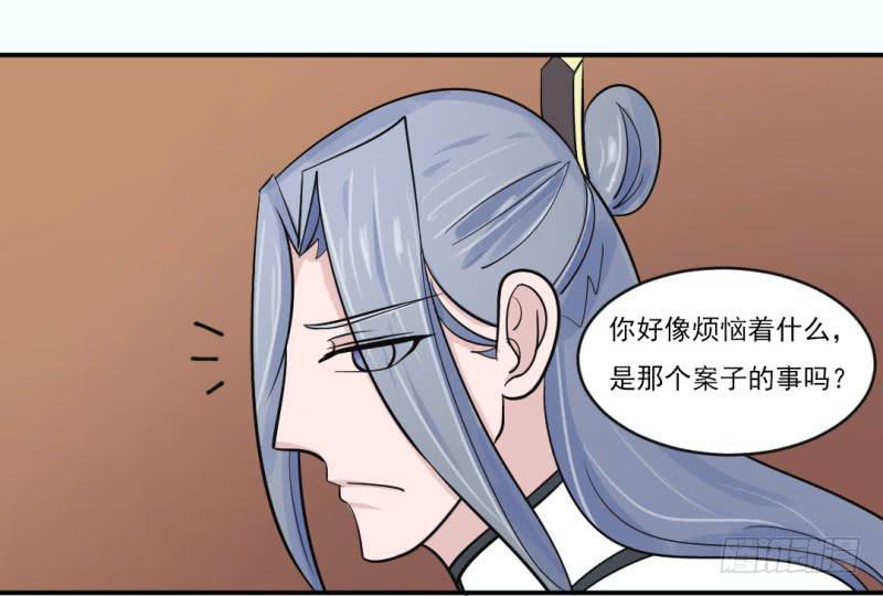 第九话47