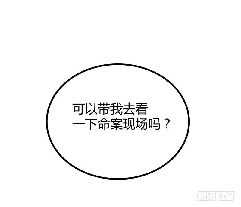 第十话17